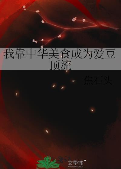 欢乐捕鱼攻略技巧