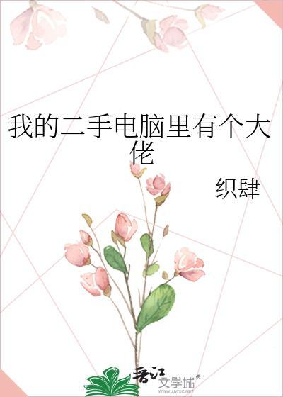 欢乐捕鱼技巧打法视频教程