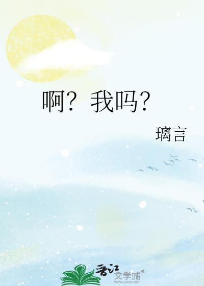 欢乐捕鱼人正版2020免费