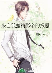 欢乐捕鱼人官方免费