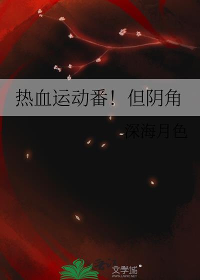 一叶知秋古琴曲巫娜