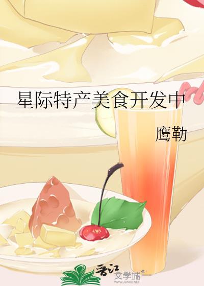 曼联 训练