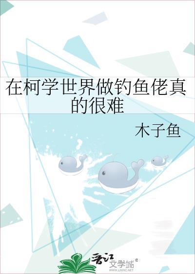 年下是什么意思